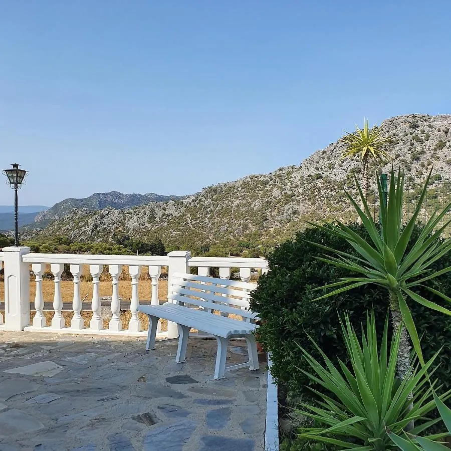Apartamentos Rurales Sierra Alta 베나오카스